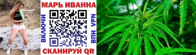 Наркошоп купить Канабис A PVP Мефедрон КОКАИН Реж