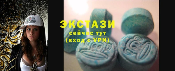 героин Елабуга
