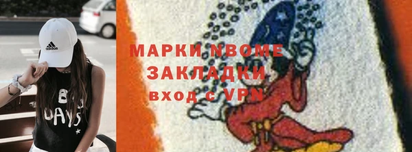 mdpv Елизово