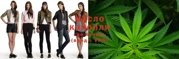 кокаин VHQ Ельня