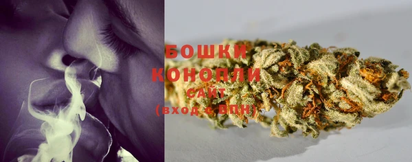 марки nbome Дмитров