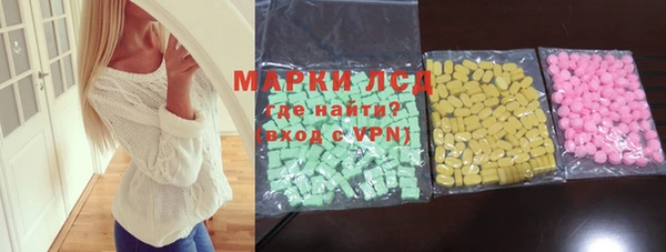 героин Елабуга