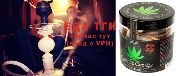 кокаин VHQ Ельня