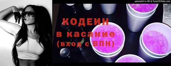 mdpv Елизово