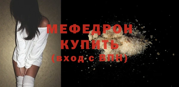 марки nbome Дмитров