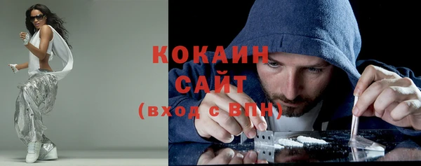 марки nbome Дмитров