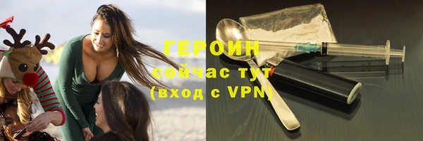 прущий лед Заволжск