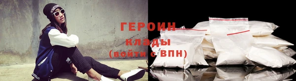 скорость mdpv Заволжье