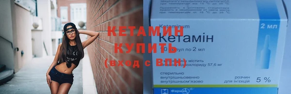прущий лед Заволжск