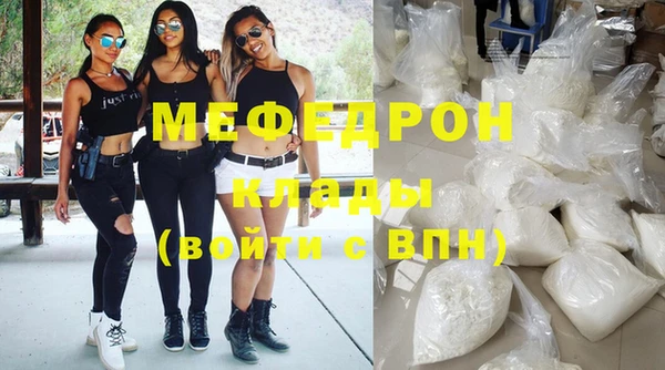 прущий лед Заволжск
