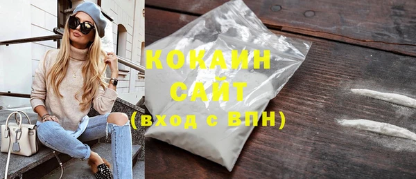 героин Елабуга