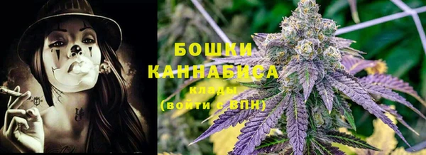кокаин VHQ Ельня