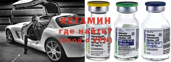 прущий лед Заволжск