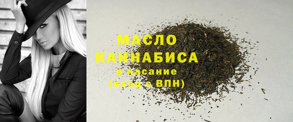 mdpv Елизово