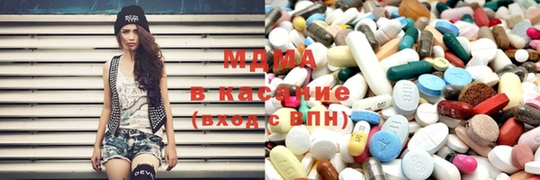героин Елабуга