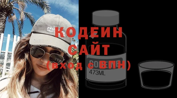mdpv Елизово