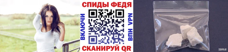 МЕТАМФЕТАМИН витя Реж