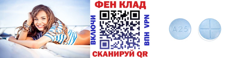 МЕТАМФЕТАМИН винт  Купить  Реж 