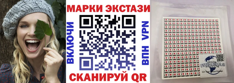 Купить закладки  Реж  Марки N-bome 1500мкг 